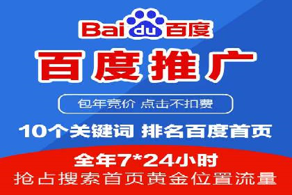 优化信息流广告投放的技巧与XX公司案例