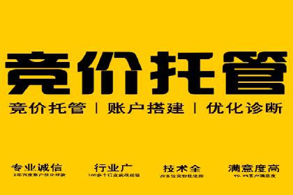 成功案例解析：如何有效投放信息流广告
